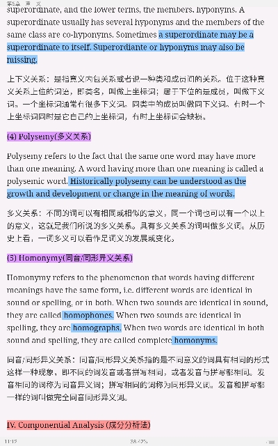 ׳롶ѧ̡̳5棩ʼǺͿ