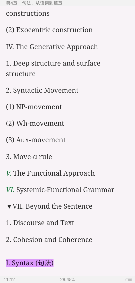 ׳롶ѧ̡̳5棩ʼǺͿ