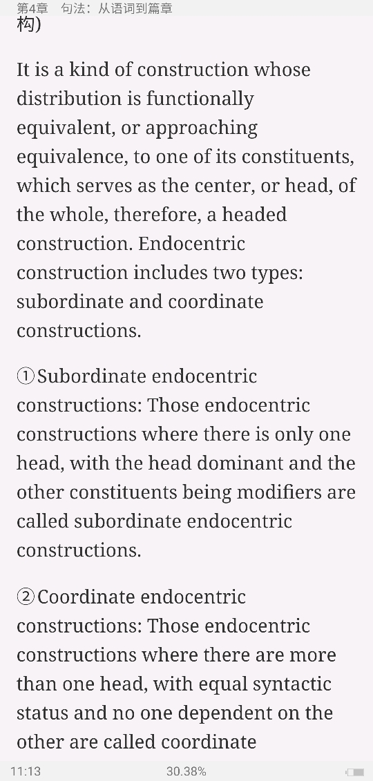 ׳롶ѧ̡̳5棩ʼǺͿ