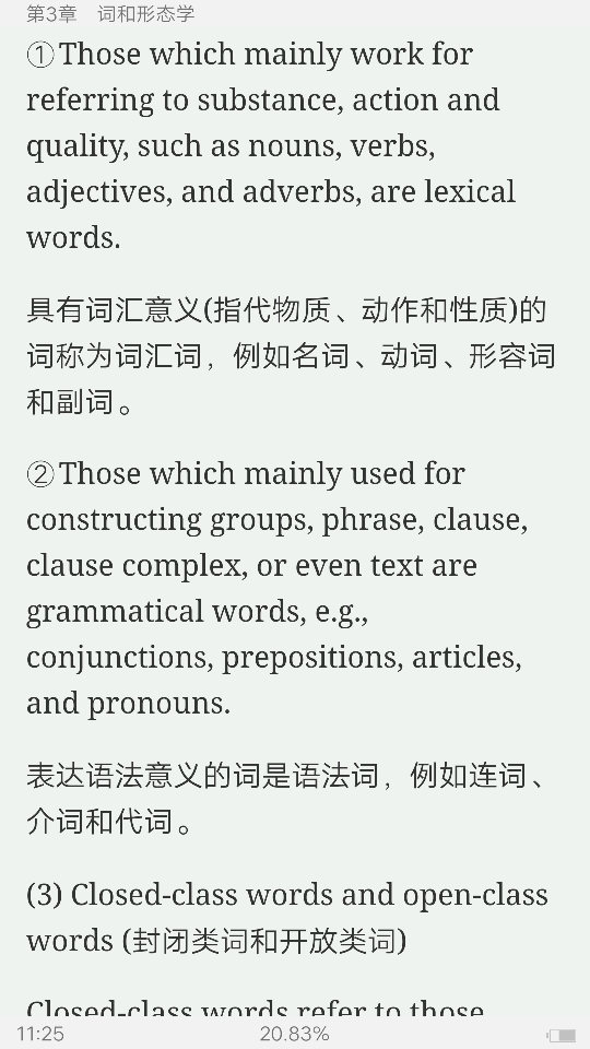 ׳롶ѧ̡̳5棩ʼǺͿ