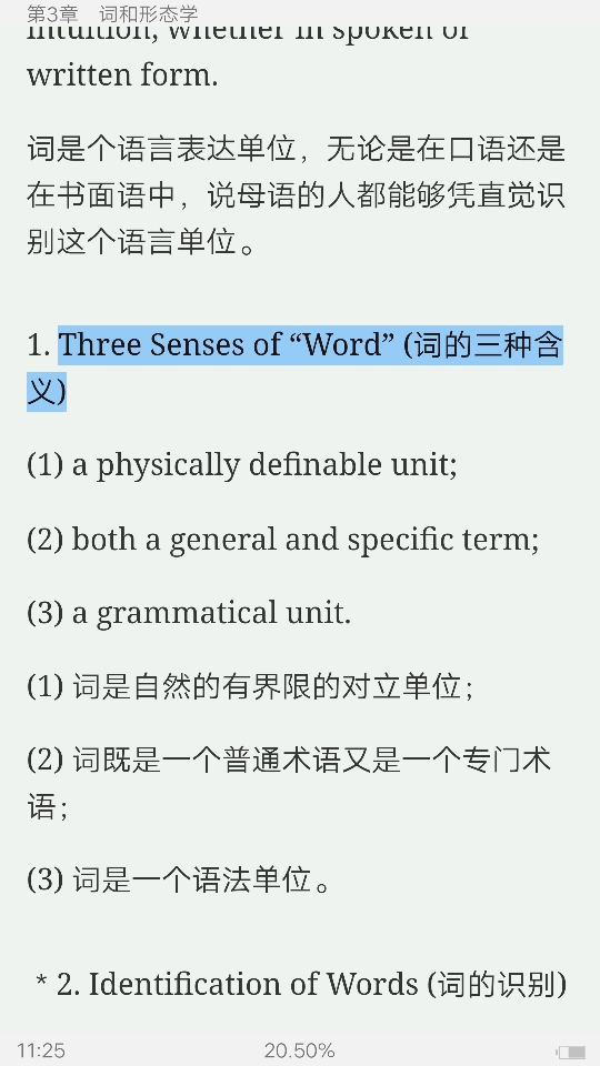 ׳롶ѧ̡̳5棩ʼǺͿ