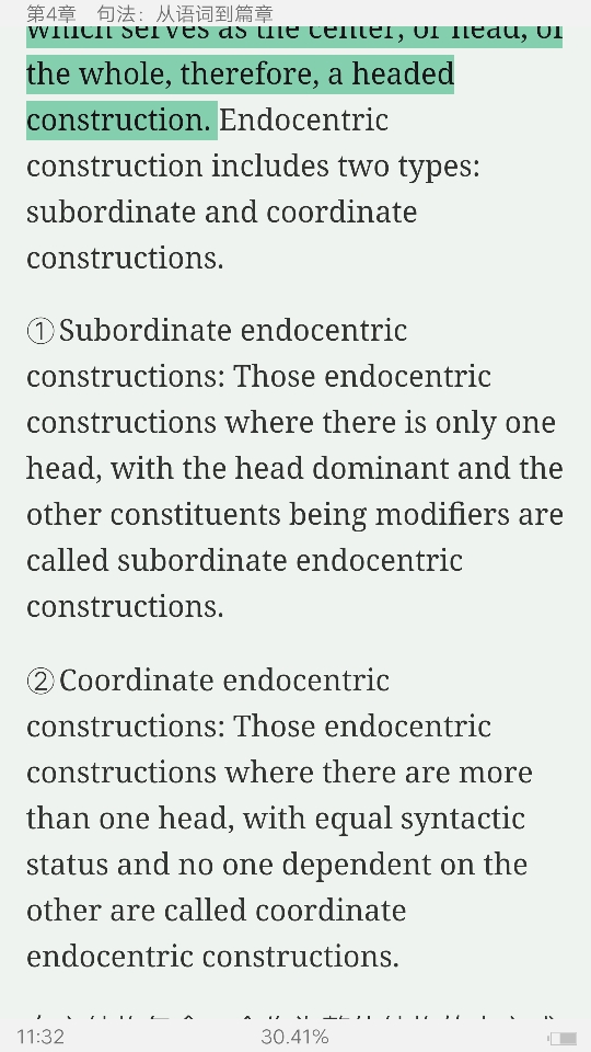 ׳롶ѧ̡̳5棩ʼǺͿ