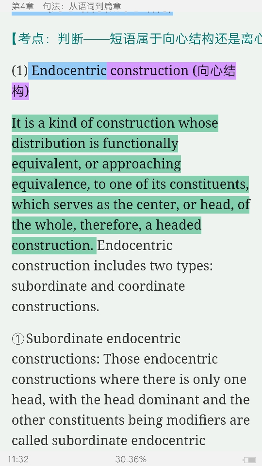 ׳롶ѧ̡̳5棩ʼǺͿ