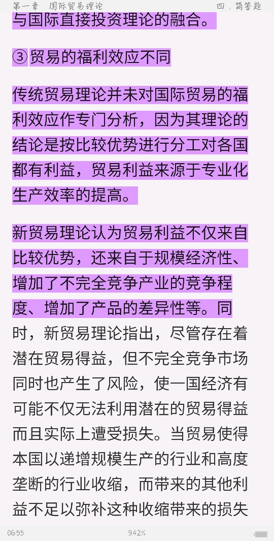 2022˶ʿMIBԡרҵصԺУ