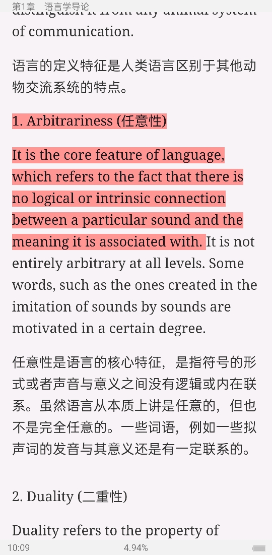 ׳롶ѧ̡̳5棩ʼǺͿ