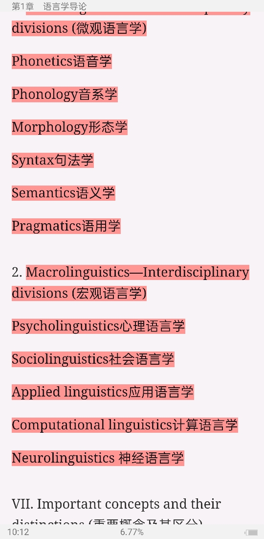 ׳롶ѧ̡̳5棩ʼǺͿ