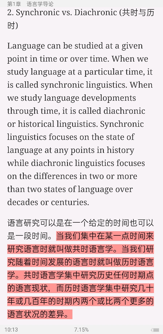 ׳롶ѧ̡̳5棩ʼǺͿ