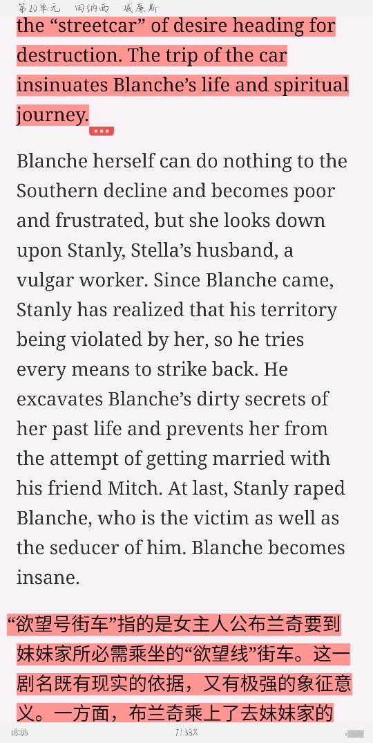 սࡶѧѡ3棩ʼǺͿκϰ⣨⣩