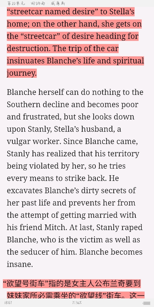 սࡶѧѡ3棩ʼǺͿκϰ⣨⣩