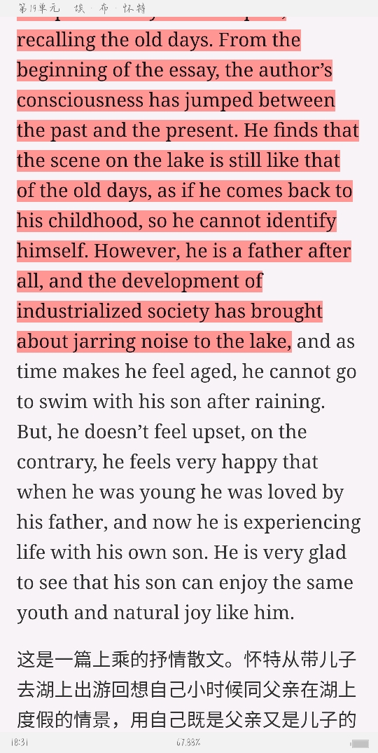 սࡶѧѡ3棩ʼǺͿκϰ⣨⣩