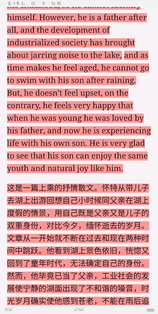 սࡶѧѡ3棩ʼǺͿκϰ⣨⣩