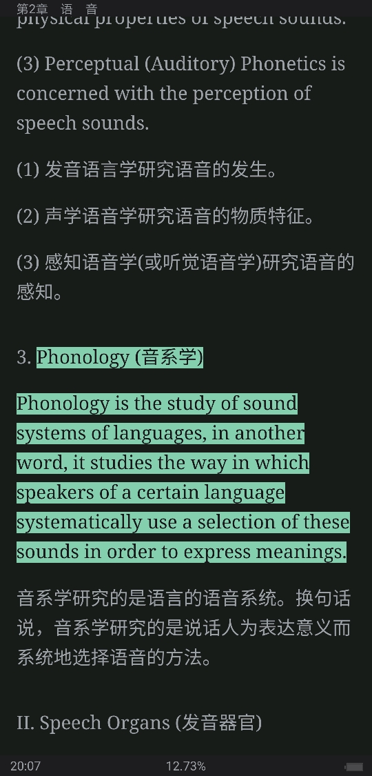 ׳롶ѧ̡̳5棩ʼǺͿ