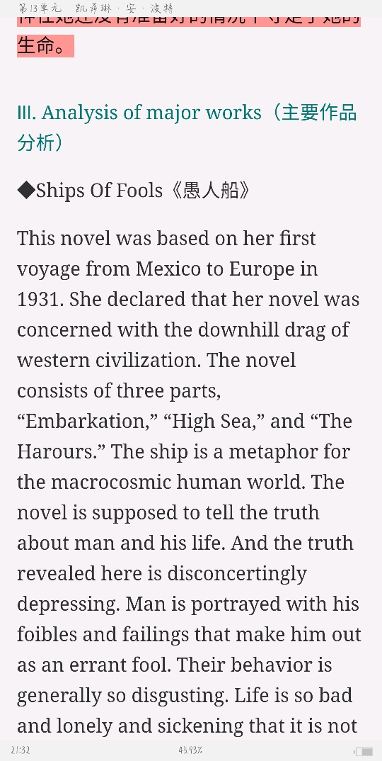 սࡶѧѡ3棩ʼǺͿκϰ⣨⣩