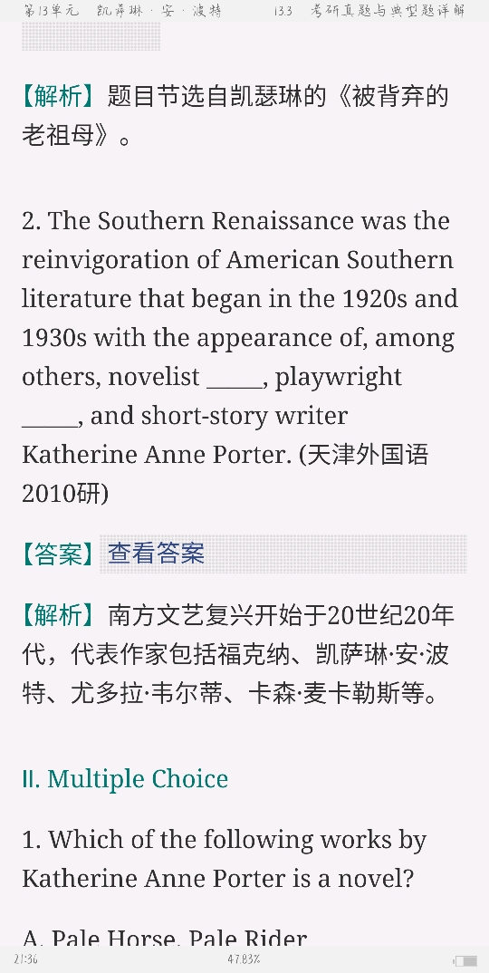 սࡶѧѡ3棩ʼǺͿκϰ⣨⣩