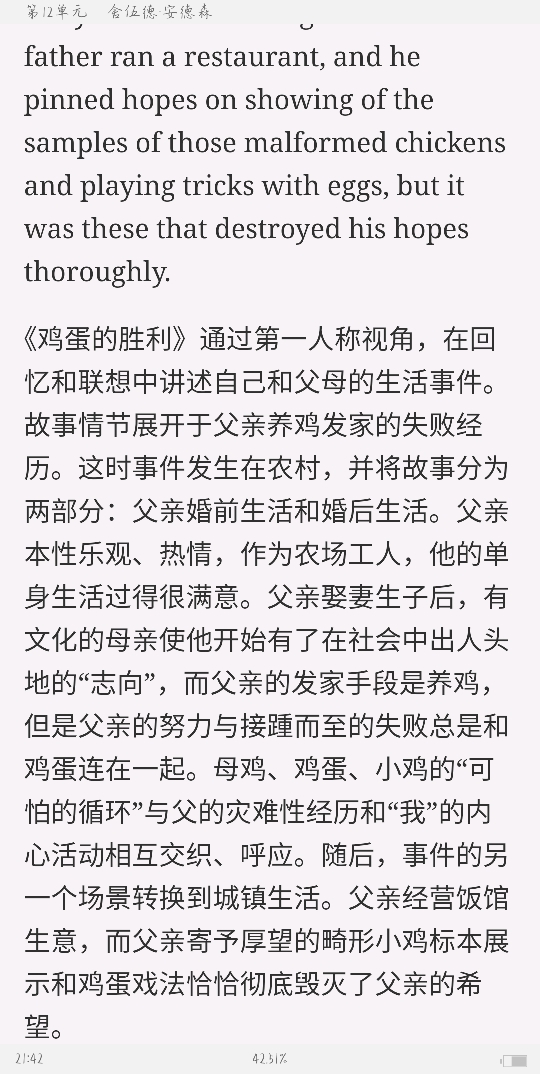 սࡶѧѡ3棩ʼǺͿκϰ⣨⣩