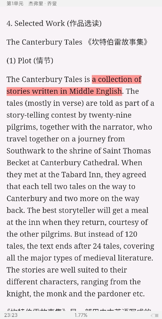 ʡӢѧѡ34棩ʼǺͿκϰ⣨⣩