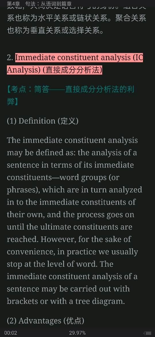 ׳롶ѧ̡̳5棩ʼǺͿ