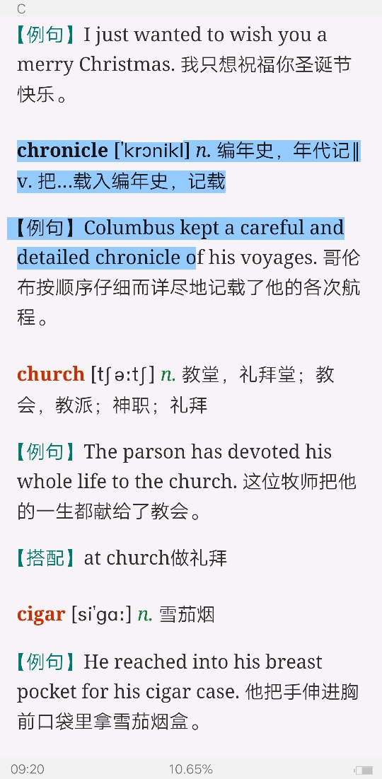 2021ҽѧӢĴʻȫͻƣƵ⣩