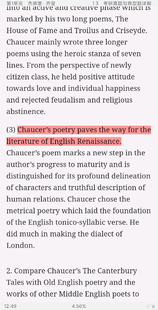 ʡӢѧѡ34棩ʼǺͿκϰ⣨⣩