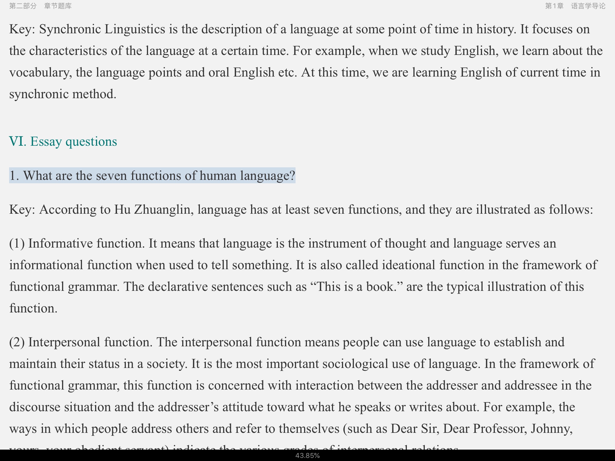 ׳롶ѧ̡̳5棩⡾⾫ѡ½⡿