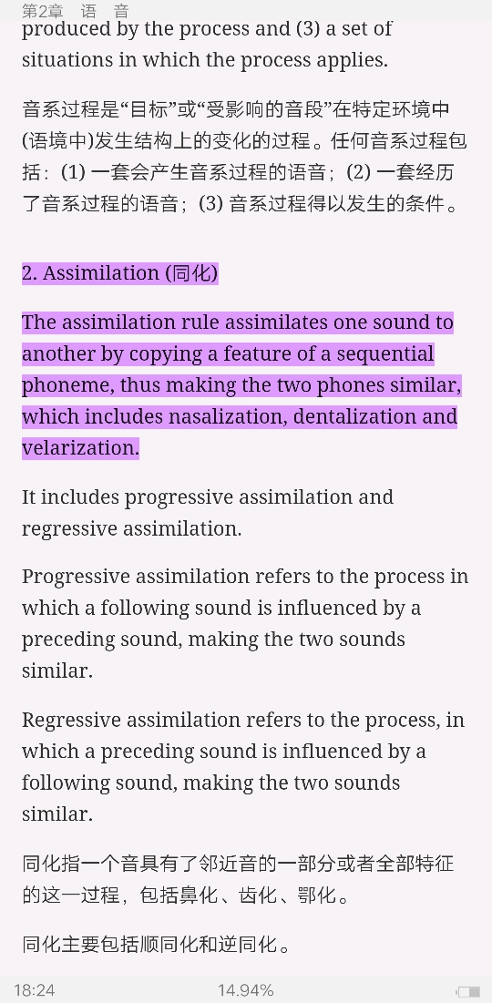 ׳롶ѧ̡̳5棩ʼǺͿ