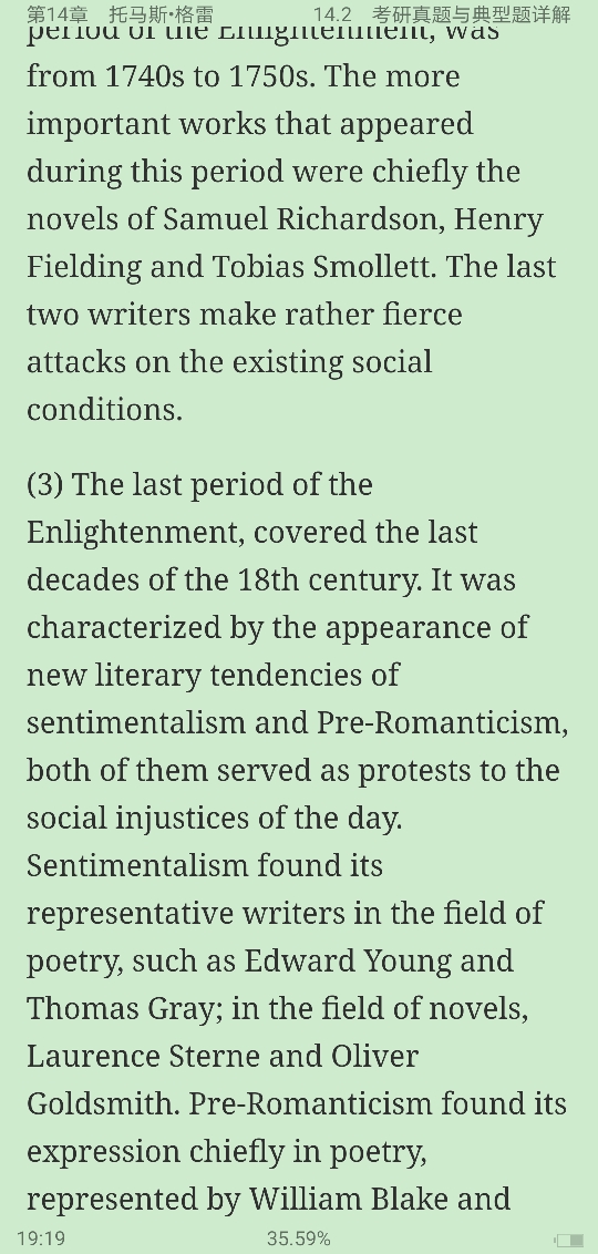 ΰʡӢѧʷѡŰ棩ʼǺͿ