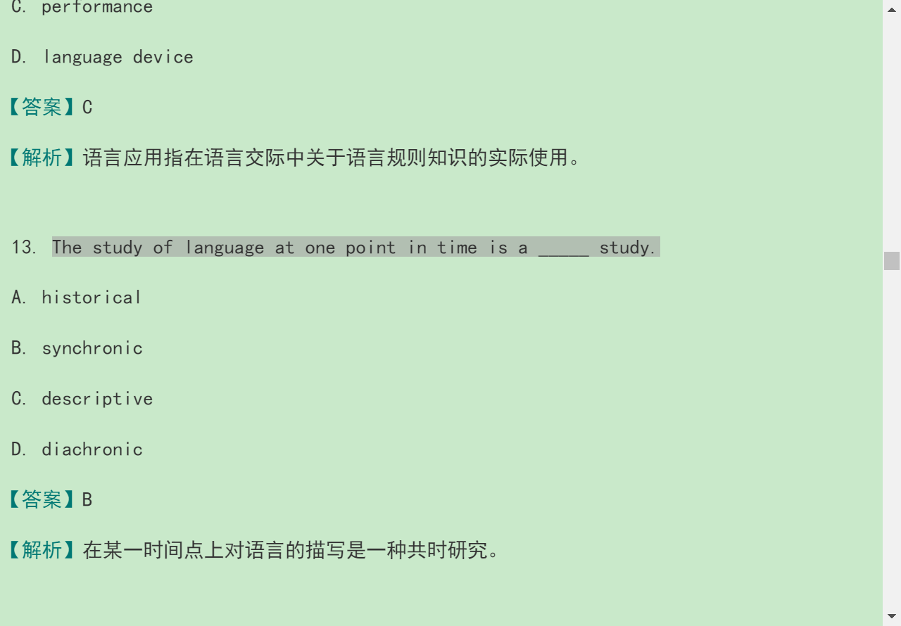 ׳롶ѧ̡̳5棩⡾⾫ѡ½⡿