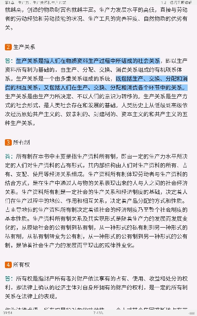 ̽ۡξѧ6棩ʼǺͿκϰ⣨⣩