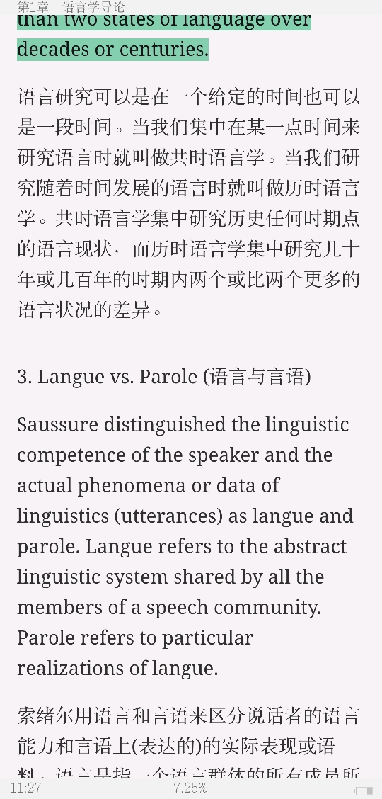 ׳롶ѧ̡̳5棩ʼǺͿ