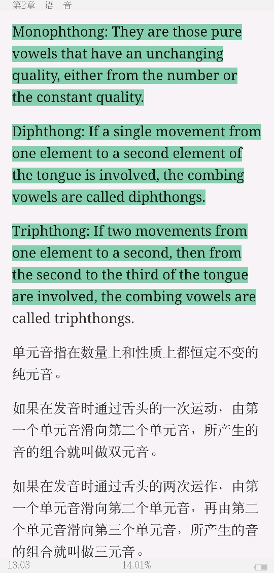 ׳롶ѧ̡̳5棩ʼǺͿ