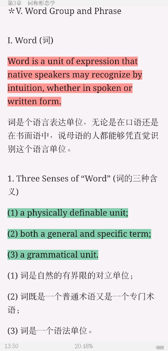 ׳롶ѧ̡̳5棩ʼǺͿ