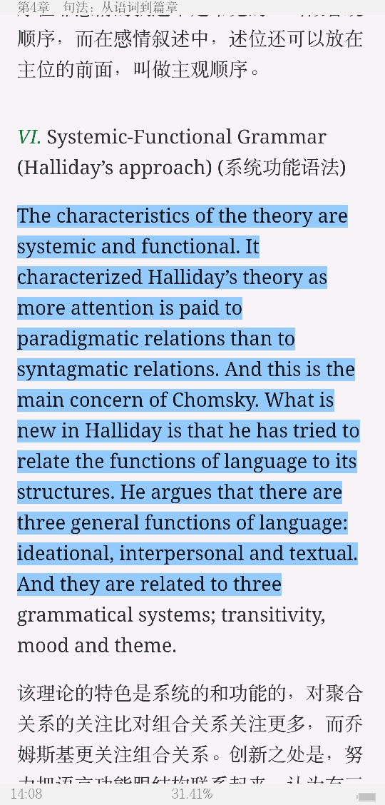׳롶ѧ̡̳5棩ʼǺͿ