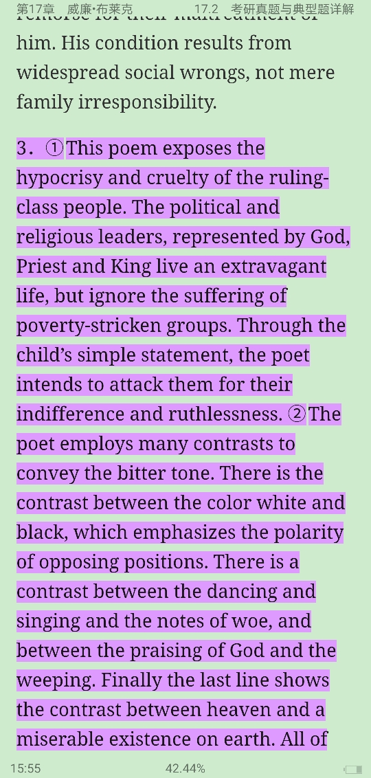 ΰʡӢѧʷѡŰ棩ʼǺͿ