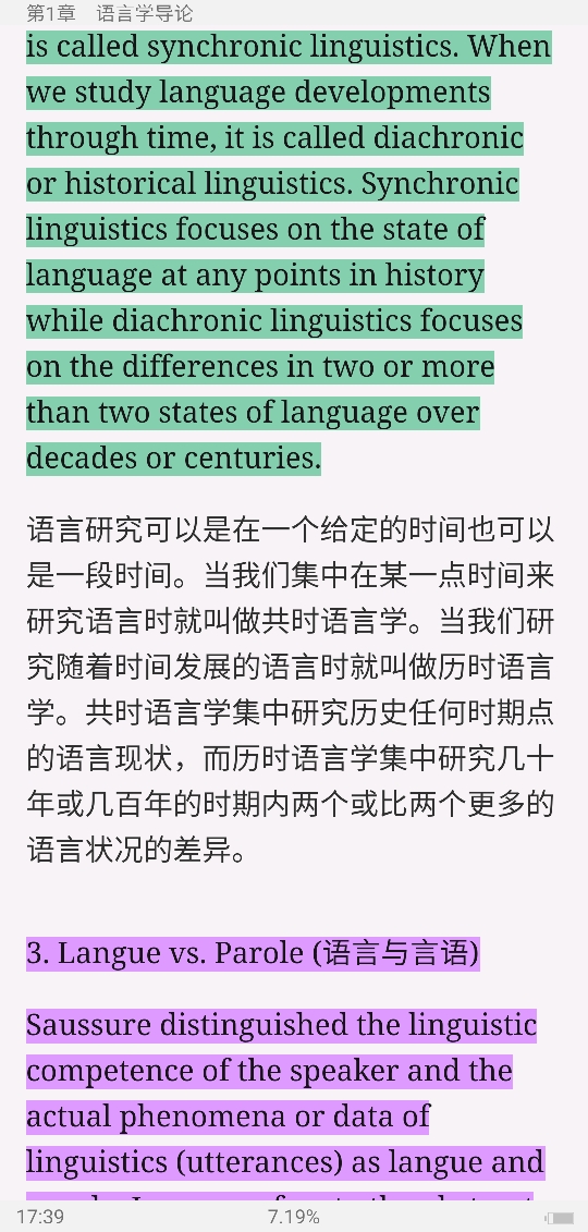 ׳롶ѧ̡̳5棩ʼǺͿ