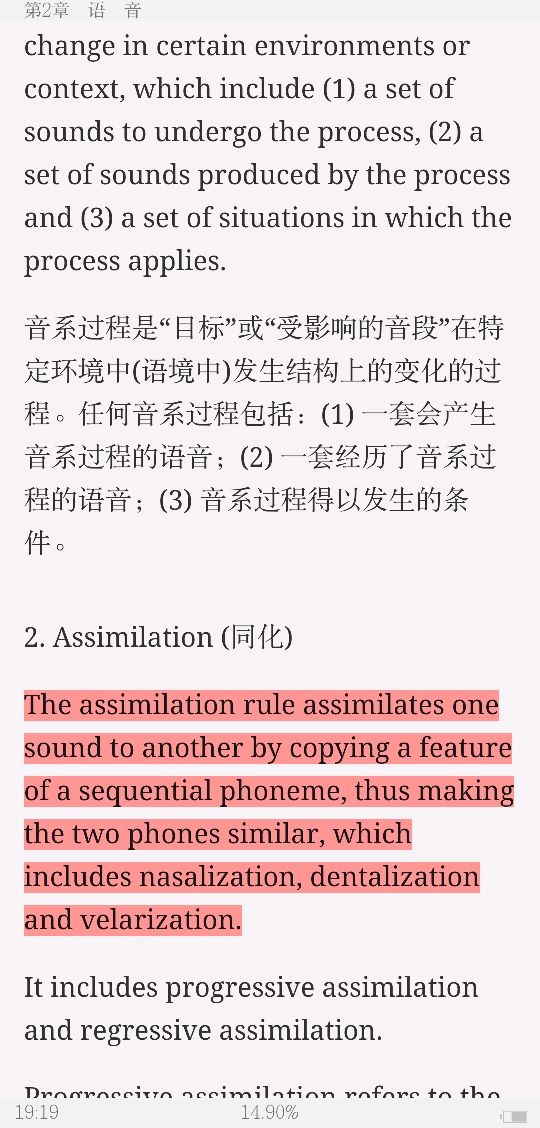 ׳롶ѧ̡̳5棩ʼǺͿ