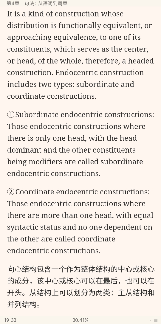 ׳롶ѧ̡̳5棩ʼǺͿ