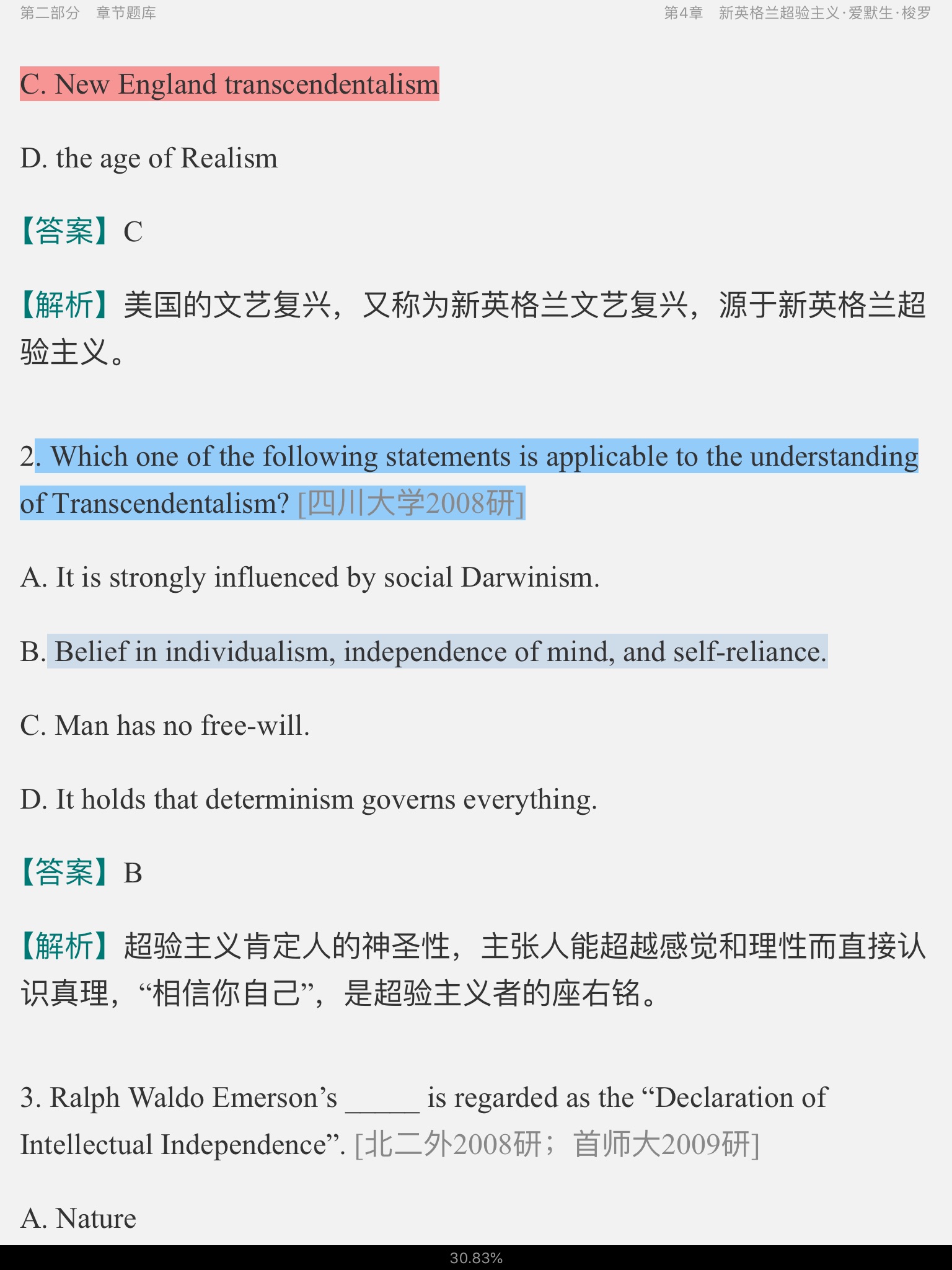 ҫšѧʷ3棩⡾⾫ѡ½⡿