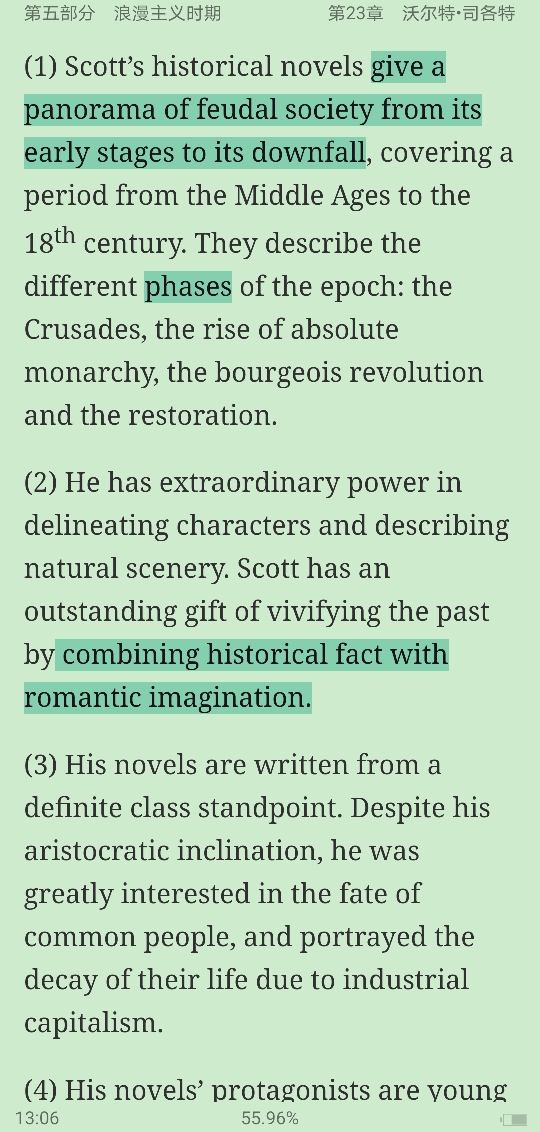 ΰʡӢѧʷѡŰ棩ʼǺͿ