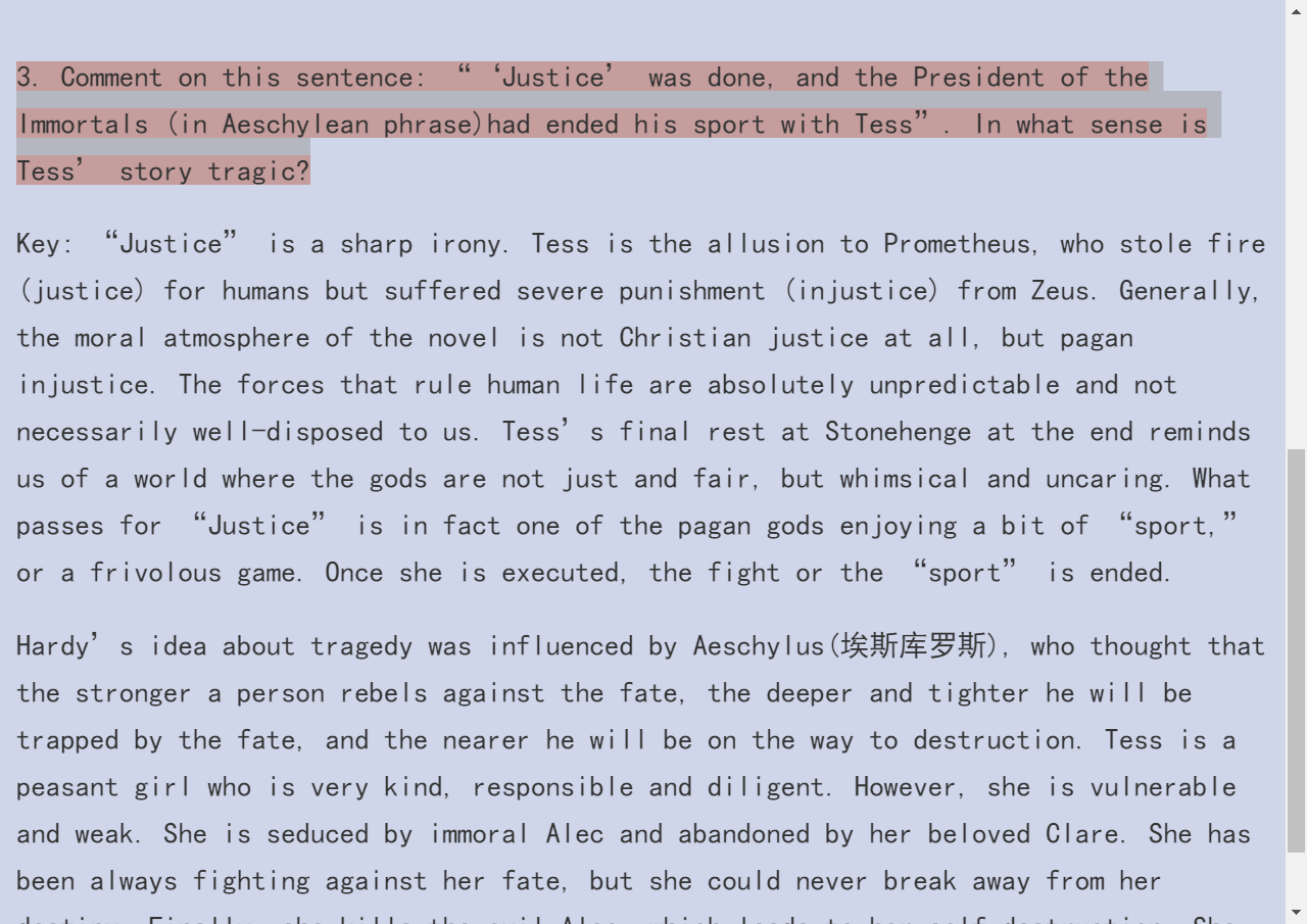 ʡӢѧѡ34棩ʼǺͿκϰ⣨⣩