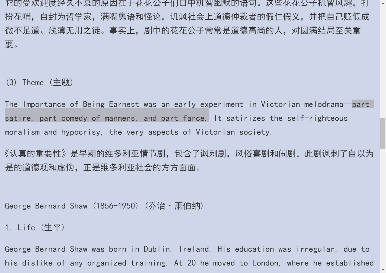 ʡӢѧѡ34棩ʼǺͿκϰ⣨⣩