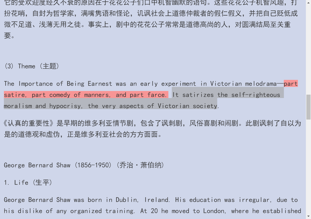 ʡӢѧѡ34棩ʼǺͿκϰ⣨⣩