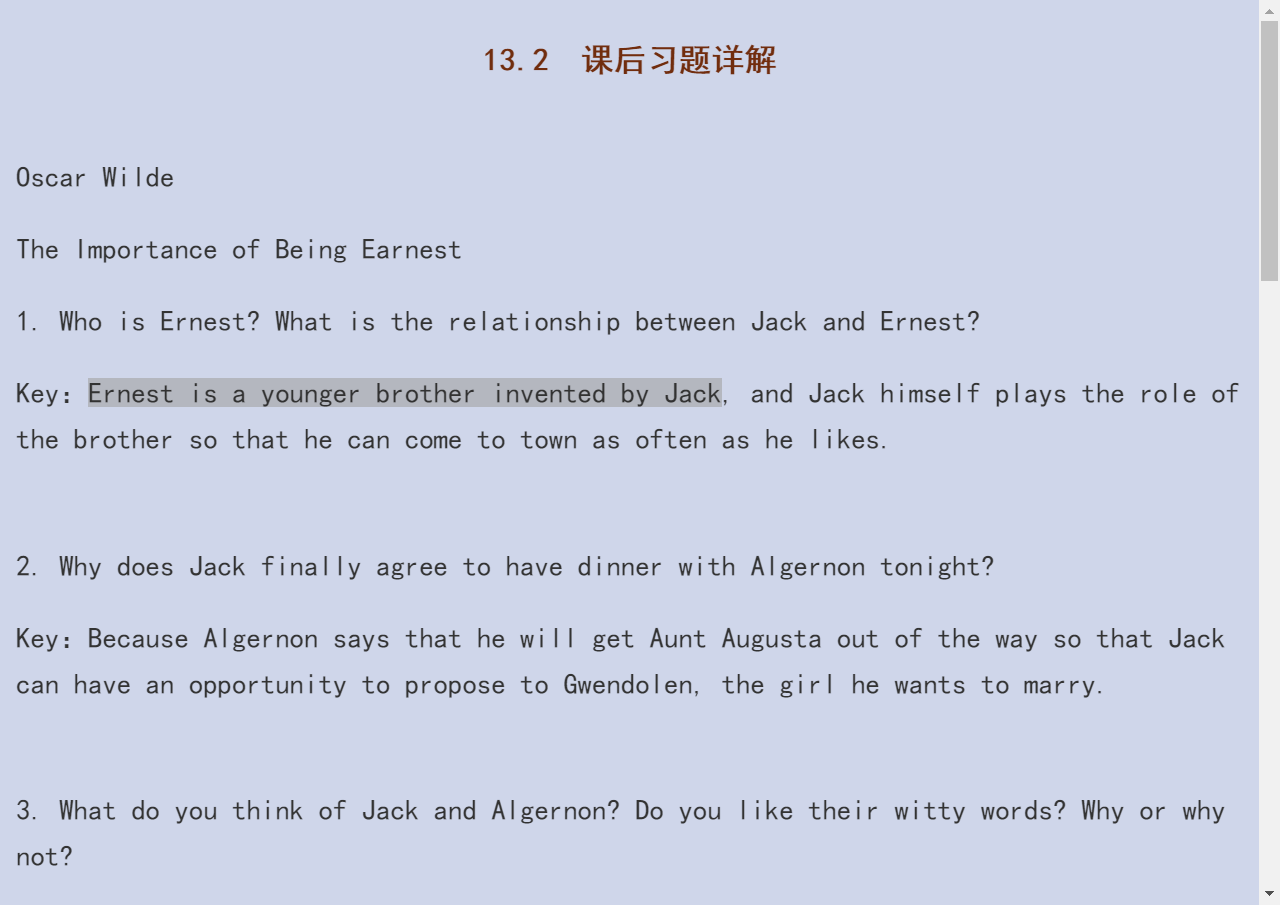 ʡӢѧѡ34棩ʼǺͿκϰ⣨⣩