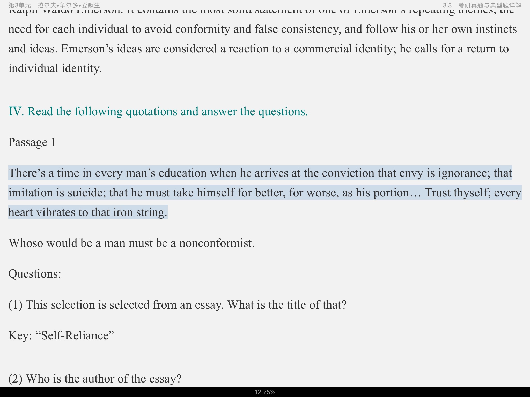 սࡶѧѡ3棩ʼǺͿκϰ⣨⣩