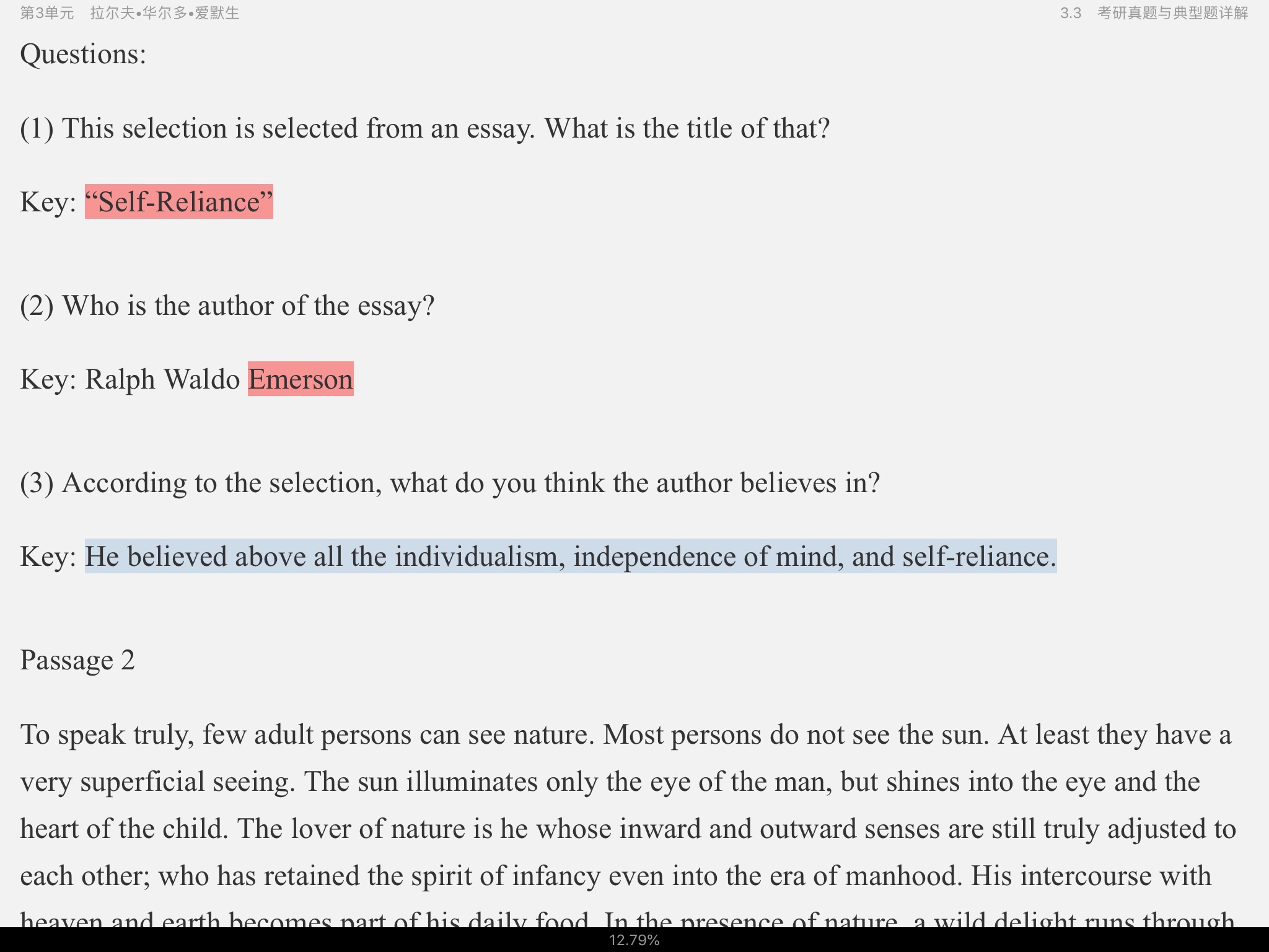 սࡶѧѡ3棩ʼǺͿκϰ⣨⣩