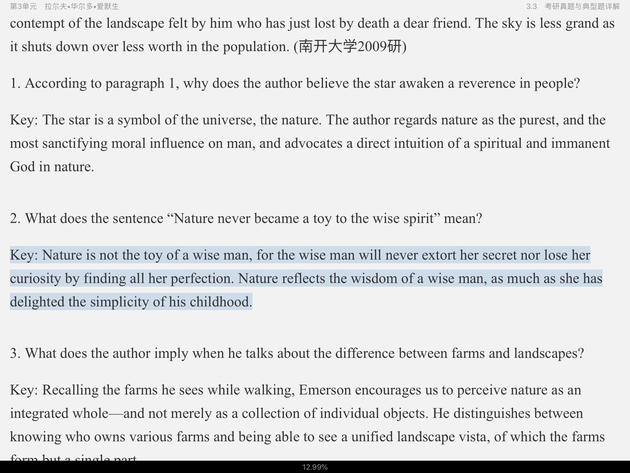 սࡶѧѡ3棩ʼǺͿκϰ⣨⣩