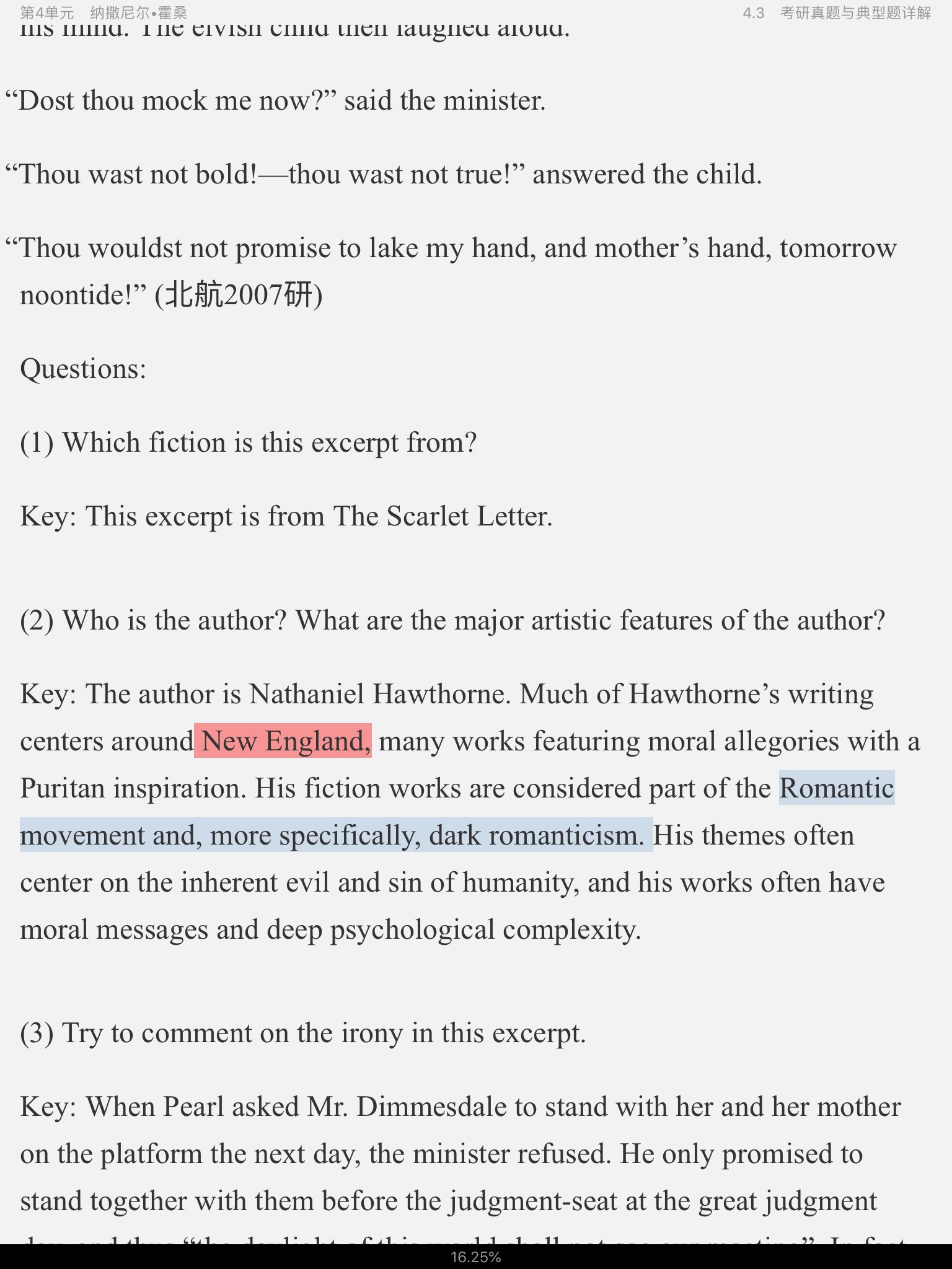 սࡶѧѡ3棩ʼǺͿκϰ⣨⣩