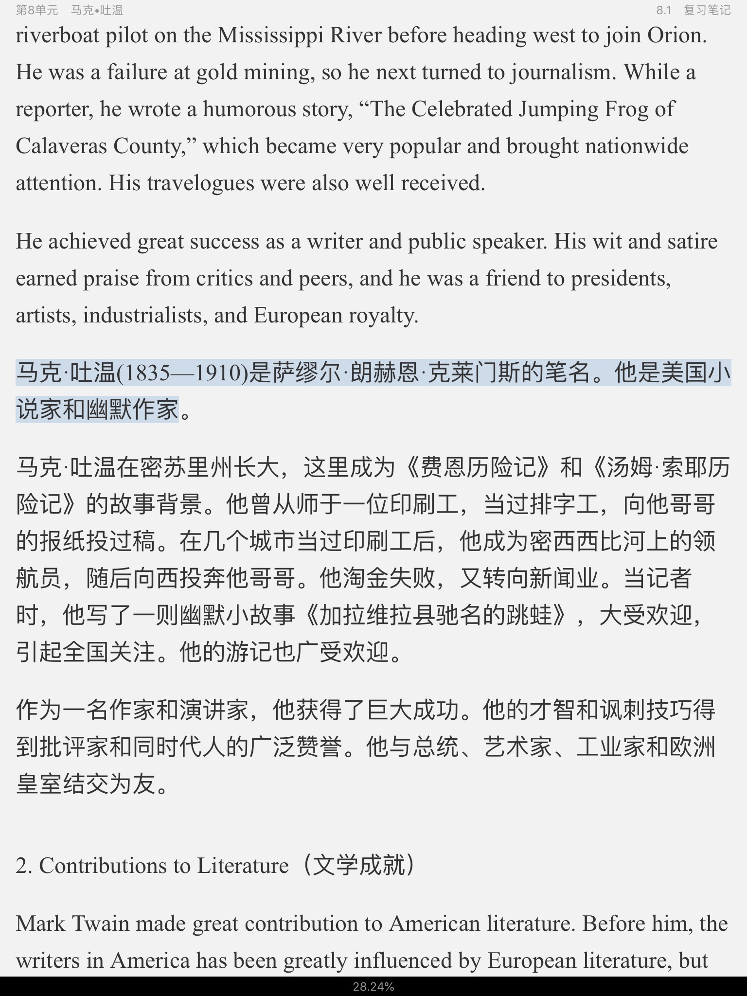 սࡶѧѡ3棩ʼǺͿκϰ⣨⣩