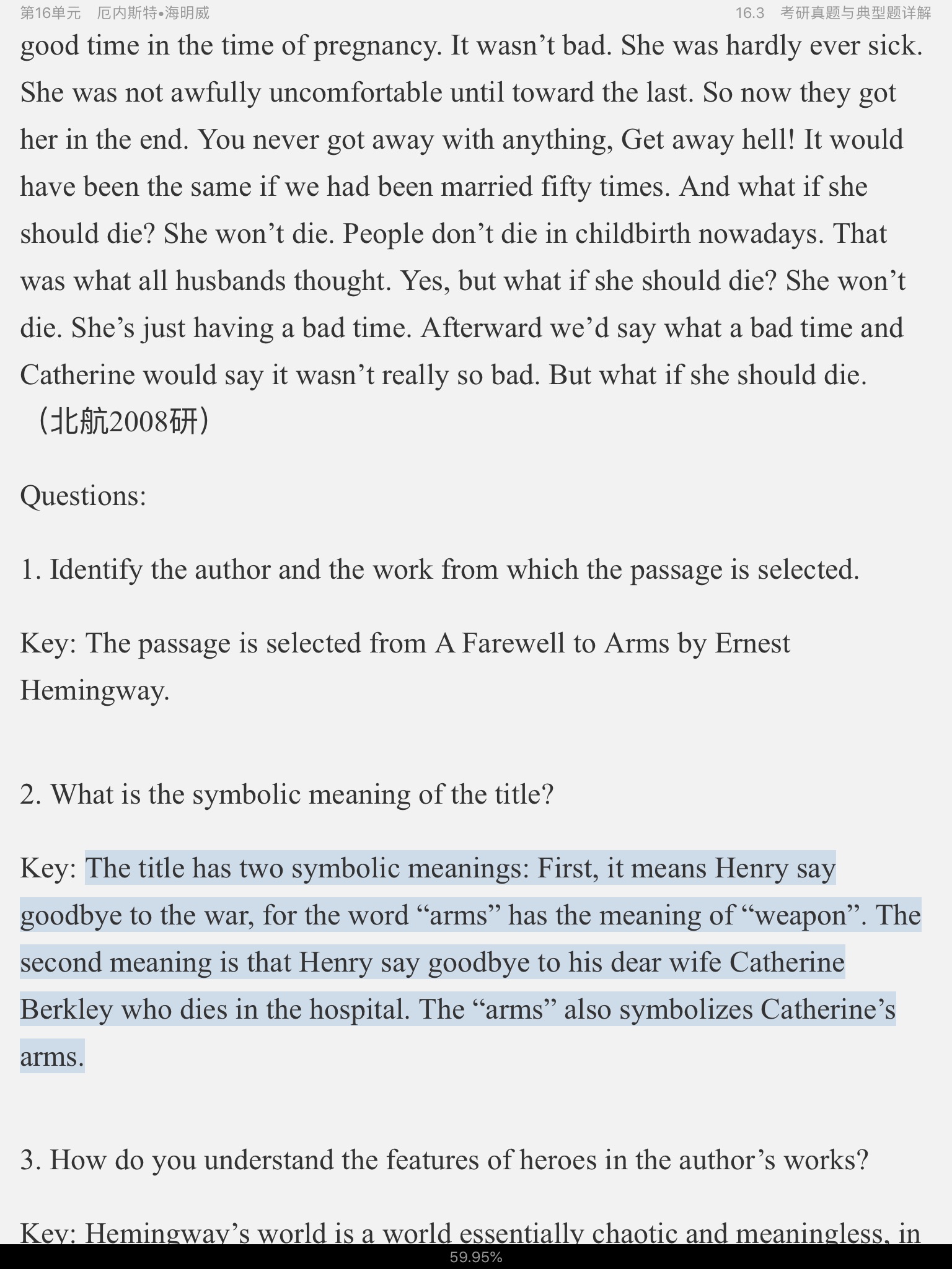 սࡶѧѡ3棩ʼǺͿκϰ⣨⣩