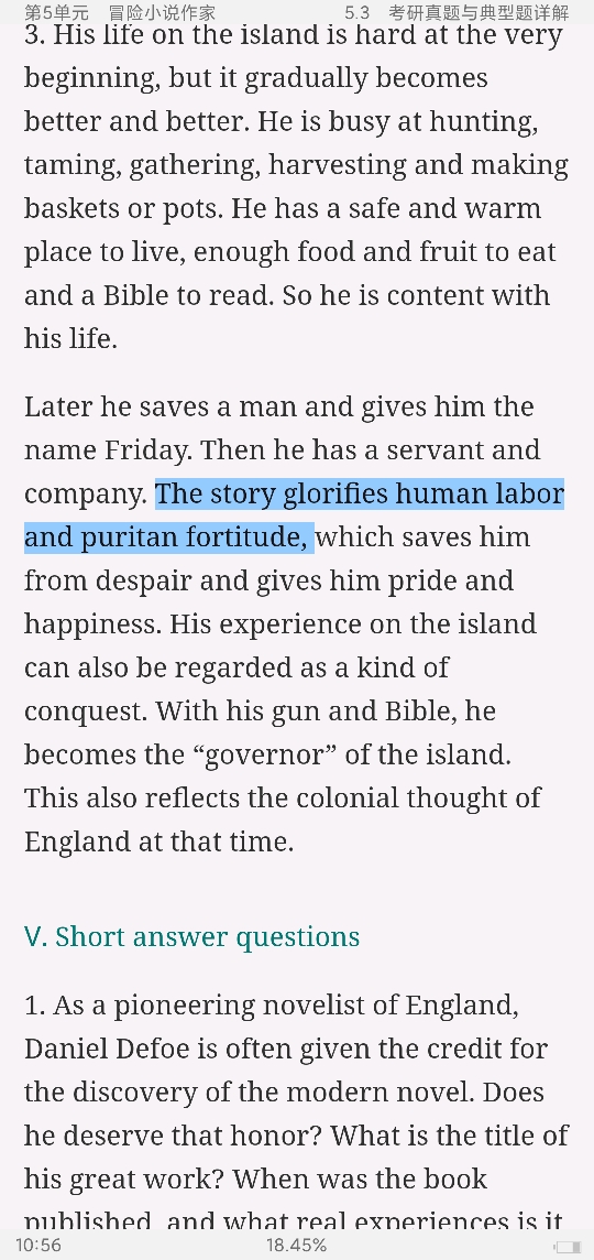 ʡӢѧѡ34棩ʼǺͿκϰ⣨⣩