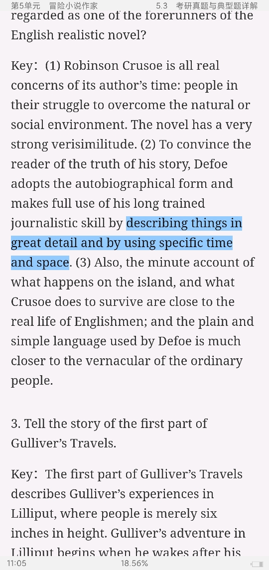 ʡӢѧѡ34棩ʼǺͿκϰ⣨⣩